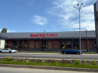 FANTASTIKO SUPERMARKET
